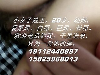 Bahasa Cina
