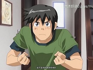 A58 Anime Chinese Subtitles Mummy Poof Bagian 1