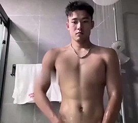 Chinesisch
