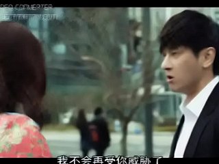 FILME ADULTO COREANO - UMA CASA COM Purview 2 [LEGENDAS CHINESAS]