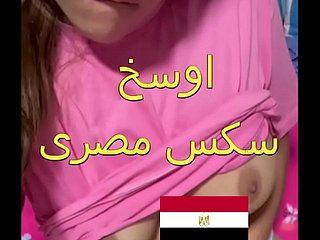 Sexo árabe obsceno